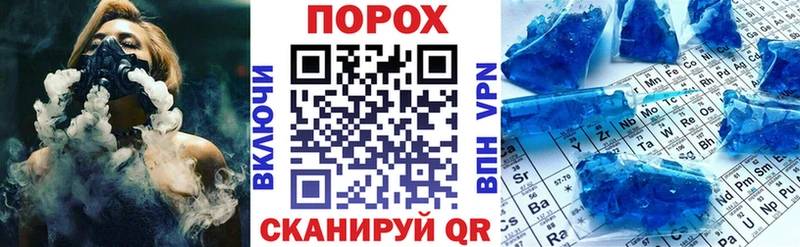 АМФ Розовый  мега как войти  Луза 