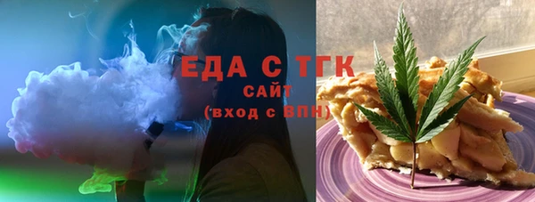 эйфоретик Алексеевка