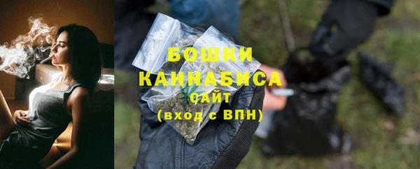 трава Елабуга