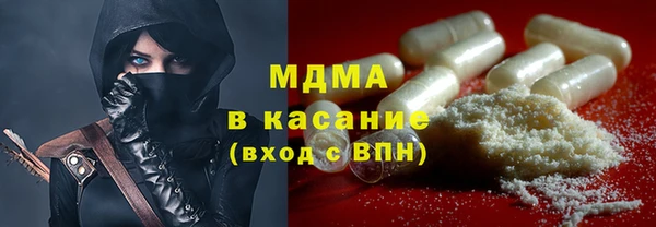 альфа пвп Алзамай