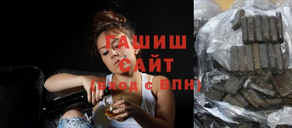 хмурый Абдулино