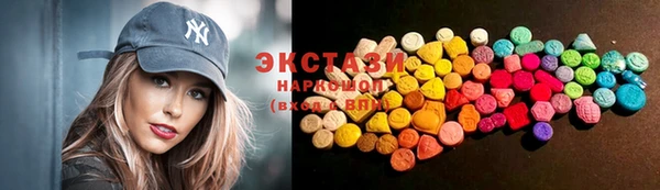 прущая мука Алексин