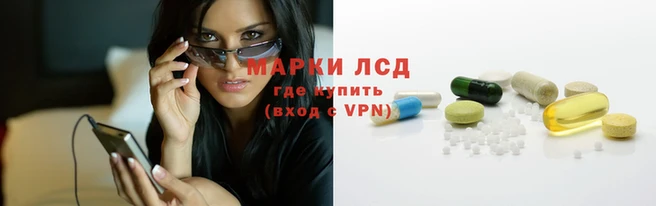 эйфоретик Алексеевка