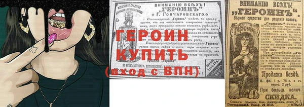эйфоретик Алексеевка