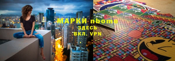 прущая мука Алексин