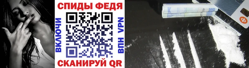 закладки  Луза  Метамфетамин Methamphetamine 