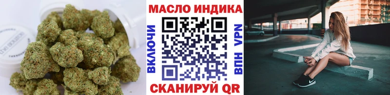 KRAKEN маркетплейс  Луза  Дистиллят ТГК гашишное масло 